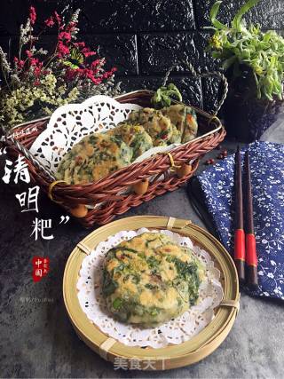 #春食野菜香#qingmingba recipe