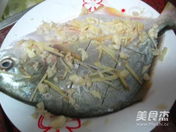 Yipin Pomfret recipe