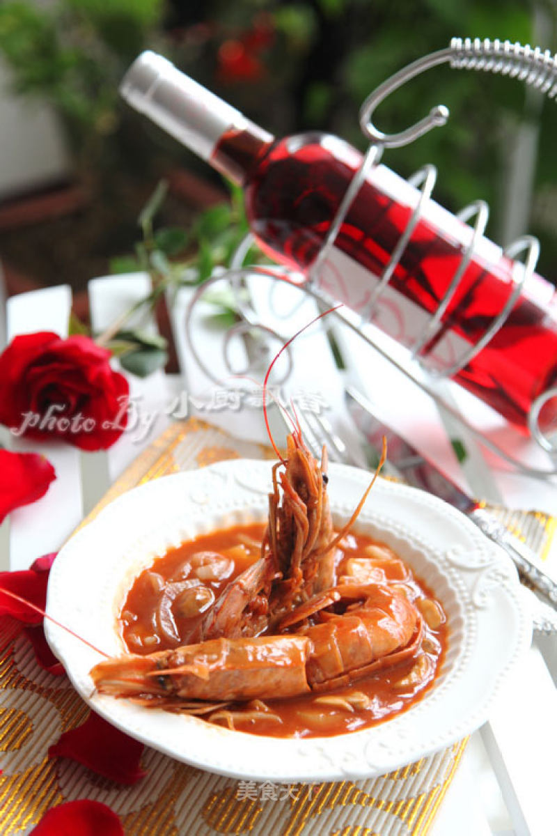 Red Wine Prawns recipe