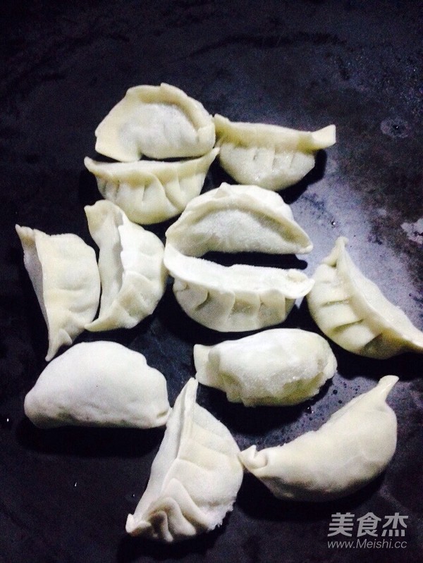 Boiled Dumplings recipe