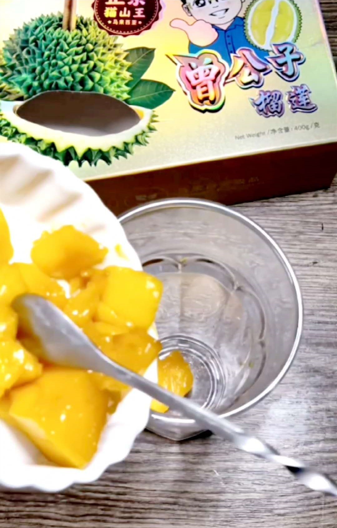 Durian Cheese Milk Cover Tea recipe