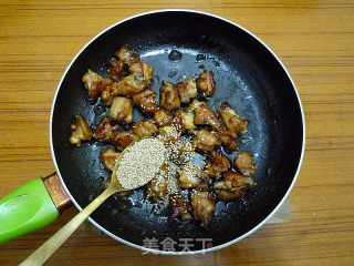 Honey Chicken Wings recipe