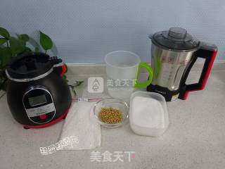 Sago Soy Milk recipe