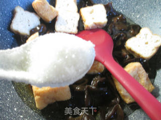 Tofu with Black Fungus and Oil recipe