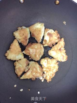 Pan-fried Eggplant Slices recipe