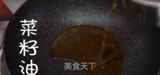 Braised Crucian Carp recipe