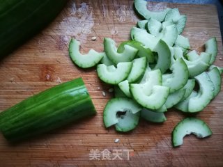 Nepeta Leaves Mixed with Cabbage recipe