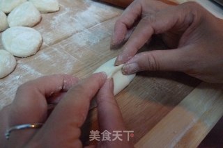 【leek Stuffed Pork Pot Stickers】——one of The Most Popular Breakfast recipe