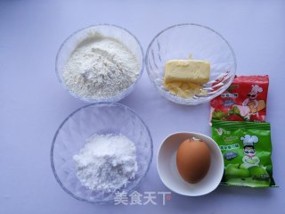 【dalian】carrot Biscuits recipe