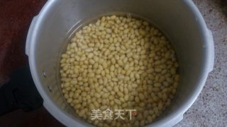 Sweet Soybeans ~ Chaoshan "salty" Full of Childhood Memories recipe