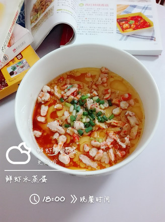 Steamed Egg with Shrimp recipe