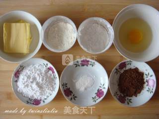 #aca烤明星大赛#mushroom Snacks recipe
