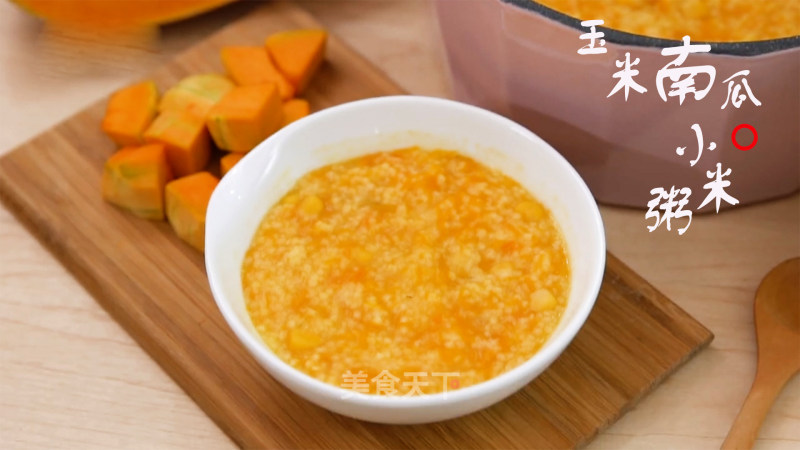 Learn this Corn Pumpkin Yellow Millet Porridge, You Can Eat It All Year Round recipe