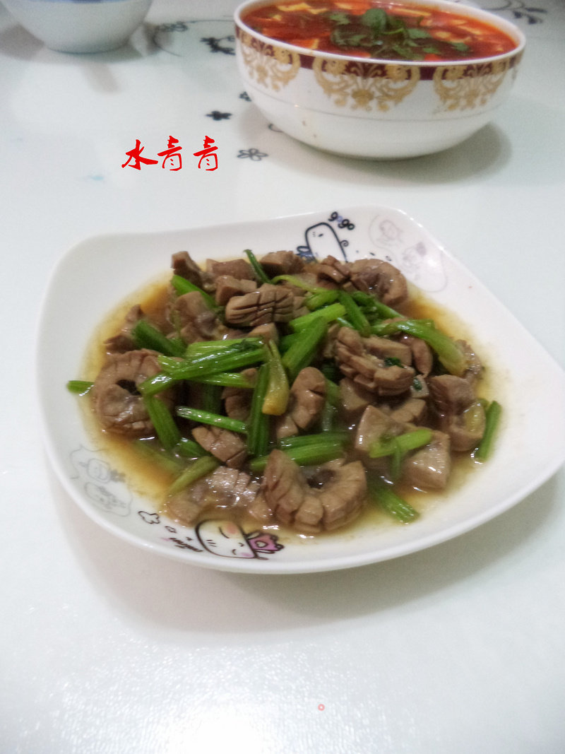 Celery Pork Kidney recipe