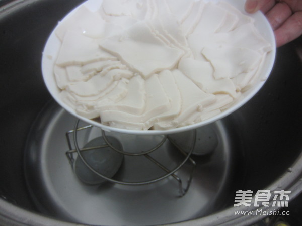 Songhua Egg Tofu recipe