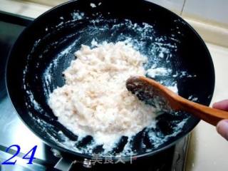 [fujian Cuisine]-banquet Dishes "fried White Fungus with Minced Chicken" recipe