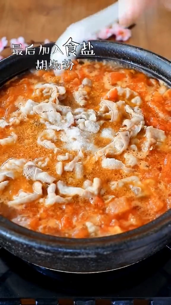 Tomato Beef Soup recipe