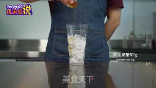 Learn to Make Hand-cranked Lemon Tea in 40 Seconds recipe