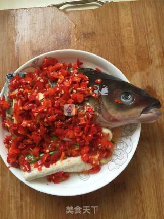 Chopped Pepper Fish Head recipe