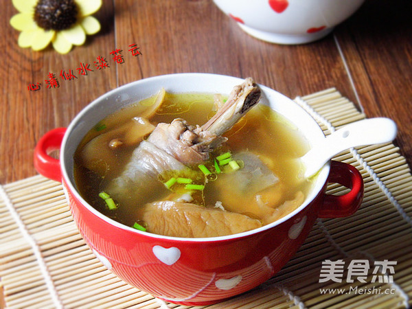 Yuan Mushroom Stewed Chicken Soup recipe