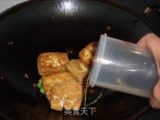 Braised Stinky Tofu recipe