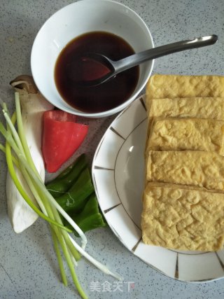 Sweet and Sour Dried Tofu recipe