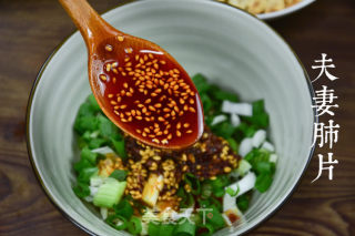 Saliva Chicken recipe
