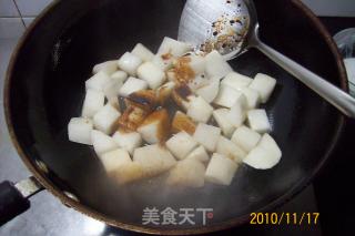 【autumn and Winter Green Shield】---"roasted White Radish with Garlic Seedlings" recipe