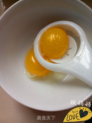 【shandong】feibing Egg Tart recipe