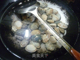 Fragrant Clam recipe