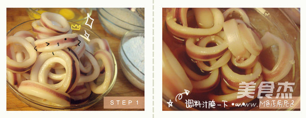 Fried Squid Rings recipe