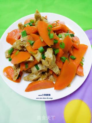 Carrots Mixed with Gluten recipe