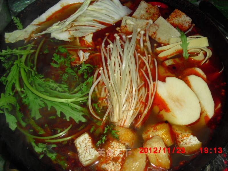 Spicy Hot Pot with Red Oil recipe