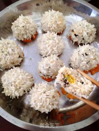 Glutinous Rice Ball recipe