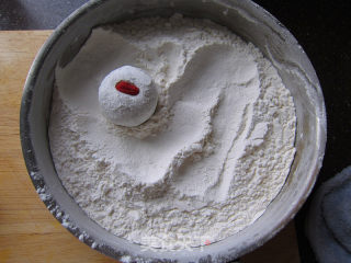 Jujube Mud Yam Cake recipe