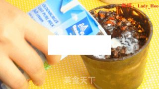 Cocoa Strawberry Flow Cup recipe