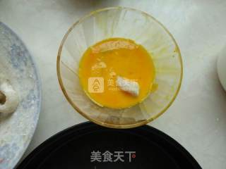 Crispy Squid Rings recipe