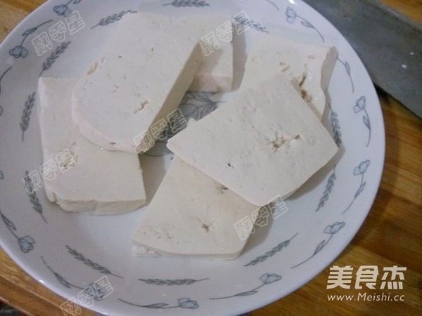 Dried Tofu in Oil recipe