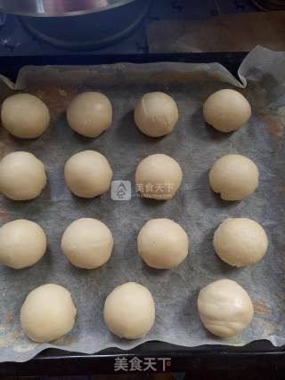 #aca烤明星大赛# Coconut Pastry recipe