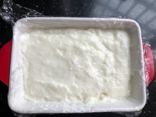 Baked Milk recipe