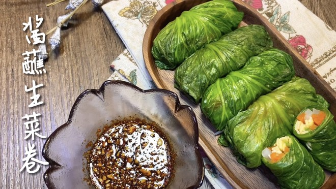[sauce and Dip Lettuce Wraps] that Don’t Change The Meat, It’s Delicious, Not Fat and Super Healthy! recipe