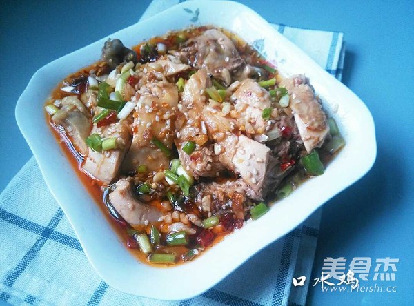 Saliva Chicken recipe