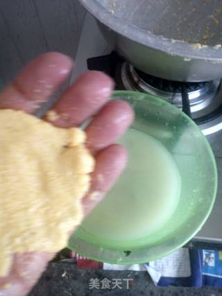 #春食野菜香# Wild Vegetables Stuffed Pastry recipe