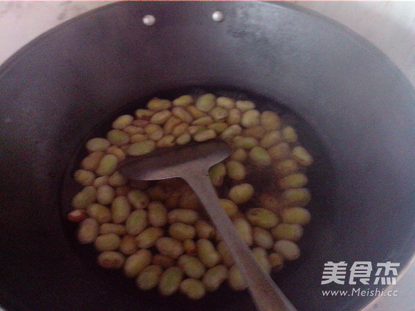 Stir-fried Broad Beans with Ham recipe