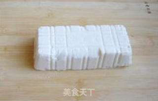 Preserved Egg Tofu recipe