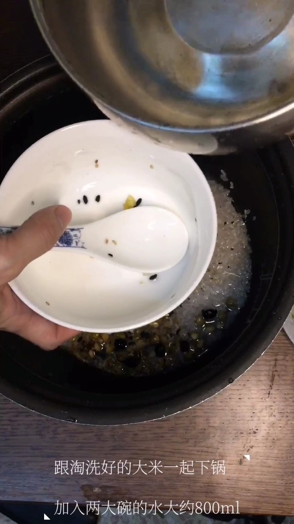Kuaishou Mixed Grain Congee recipe