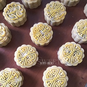 Cantonese Style Five-nut Moon Cake Honey Version (without Inverted Syrup) recipe