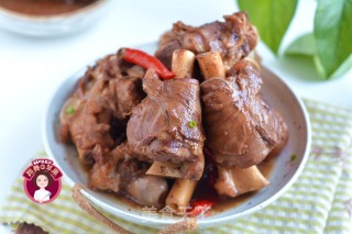 Stewed Lamb Leg recipe