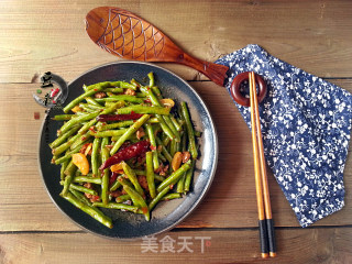 【sichuan】chuanxiang String Beans recipe