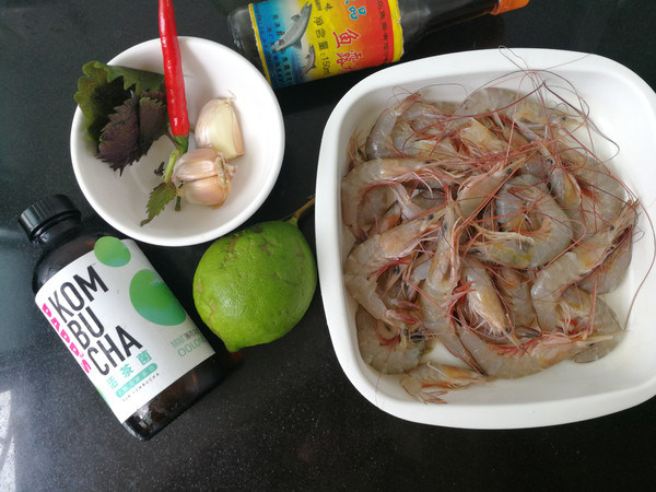 Lemon Perilla Soaked Sea Prawns recipe